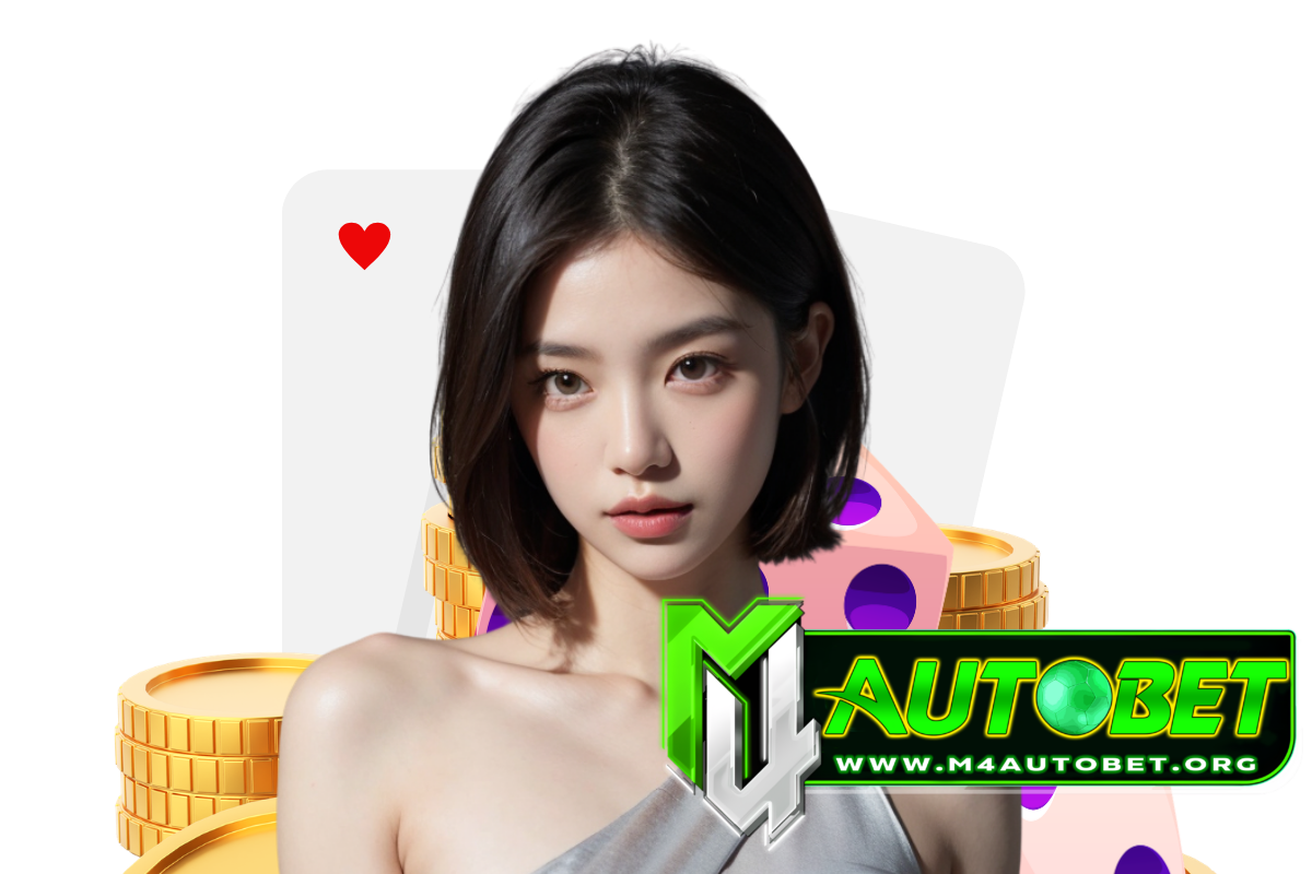 m4autobet สมัคร